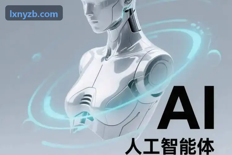 J9游戏（中国）-官方网站多语言智能交互后台实景